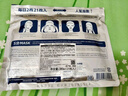 GIK美肌精華面膜7片韓國緊致抗皺淡紋水潤保濕精華七夕禮物送女朋友 曬單實(shí)拍圖