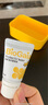 拜奧（BioGaia）瑞典進(jìn)口益生菌滴劑10ml易滴版羅伊氏乳桿菌活性益生菌 0-3歲可用 曬單實(shí)拍圖