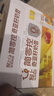 香蕉火龍果奇亞籽奶昔飲品飽腹膳食纖維代餐220ml*30瓶 曬單實(shí)拍圖