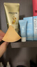 蘭嘉絲汀LANXASTER理膚銀杏隔離乳SPF50+PA++++7ml*3【臨期清倉】 曬單實拍圖