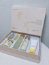 FUNCGGI黃芪淡紋護(hù)膚品水乳套裝七夕情人節(jié)禮物禮盒送女友老婆男友高級(jí)感 曬單實(shí)拍圖