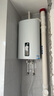 海爾（Haier）60升電熱水器 國(guó)家補(bǔ)貼20% 立式超薄雙膽 3300W速熱增容 家用儲(chǔ)水式豎式扁桶洗澡淋浴ES60VD-V503 曬單實(shí)拍圖