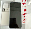 小米 Redmi 14C 國家補貼 6.88英寸護眼大屏 120Hz高刷 150%大揚聲器 6GB+128GB 星巖黑 曬單實拍圖
