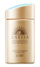 安熱沙（Anessa）新一代小金瓶防曬乳60mL王嘉爾同款防曬霜 曬單實拍圖