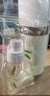 愛諾瑪亞（AROMA）洋甘菊純露520ml爽膚水濕敷水噴霧補(bǔ)水保濕敏感肌化妝護(hù)膚禮物 曬單實(shí)拍圖