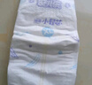 安兒樂（Anerle）小輕芯紙尿褲L80片(9-14kg)嬰兒尿不濕【品牌直供 安心品質(zhì)】 曬單實拍圖