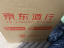 咸亨雕皇十年陳釀500mL*12瓶 紹興特產(chǎn)黃酒花雕酒老酒自飲整箱裝黃酒 雕皇十年陳 500mL 12瓶 整箱裝 曬單實拍圖