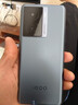 vivo iQOO Z7 Z7x 二手5G手機  6400萬像素OIS光學防抖 護眼競速屏 游戲手機 【Z7】深空黑 8GB+256GB 95新 曬單實拍圖