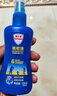 Aerogard 澳樂(lè)家驅(qū)蚊噴霧驅(qū)蚊液防蚊花露水澳洲進(jìn)口10%派卡瑞丁175ml基孔肯雅熱 曬單實(shí)拍圖