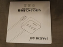 山澤USB分線器 3.0高速4口HUB擴(kuò)展塢集線器 筆記本電腦一拖四轉(zhuǎn)換器延長線帶電源接口1.5米黑色HUB02 曬單實拍圖