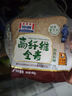 曼可頓 高纖全麥吐司面包 400g*2 手撕面包切片兒童早餐三明治 源頭直發(fā) 曬單實(shí)拍圖