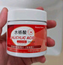 BEAUTY NOTES水楊酸棉片刷去痘肌印坑黑頭酸粉刺清潔毛孔控油無(wú)酒精加強(qiáng)型55片 曬單實(shí)拍圖