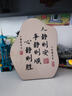 茯見客廳辦公室桌面擺件人靜事靜心靜書法擺臺(tái)紀(jì)念入戶玄關(guān)裝飾品 裝飾畫擺件【云朵款人靜則安】 曬單實(shí)拍圖