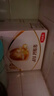 伊利金領(lǐng)冠育護(hù)【全面營(yíng)養(yǎng)】?jī)和浞侥谭?段(3-6歲) 1200g【400g*3】 曬單實(shí)拍圖