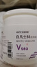 漢諾醫(yī)用白凡士林滋潤保濕防皸裂手足裂干裂油護(hù)手霜護(hù)膚膏500ML 曬單實(shí)拍圖