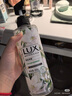 力士（LUX）植萃精油香氛沐浴露玉龍雨茶香550g持久留香柔嫩光滑 曬單實拍圖