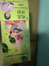 FAN BEAUTY DIARY面膜沐浴蜜套裝 芍藥面膜+沐浴蜜350ml 清爽不粘膩 曬單實(shí)拍圖