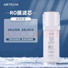 沁園（TRULIVA）沁園廚下凈水器濾芯小水鉆800G濾芯第2級(jí)RO膜反滲透濾芯（KRL5008/KRL5018）RO-C800-3312-MK(Ⅱ) 曬單實(shí)拍圖