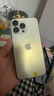 【已驗(yàn)機(jī)】Apple iPhone 蘋果14Pro 蘋果14Promax二手手機(jī) 二手蘋果手機(jī) 蘋果14Pro Max 當(dāng)天發(fā)貨 256G【免息零首付+贈(zèng)配件大禮包】精挑細(xì)選 國(guó)行正品【顏色內(nèi)存可下拉 曬單實(shí)拍圖