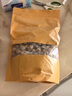 糧隆 香酥白芝麻花生仁500g 休閑下酒解饞咸甜零食地方特產(chǎn)花生1斤裝 曬單實(shí)拍圖