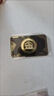 致可和平精英nfc啟動(dòng)卡黑卡 金庫(kù)鑰匙卡 金屬房卡NFC金庫(kù)吃雞紅卡周邊 金庫(kù)黑卡【金屬材質(zhì)】 金屬卡【帶NFC】 曬單實(shí)拍圖