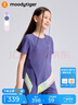 moodytiger女童短袖T恤輕薄透氣夏季兒童圓領(lǐng)速干個(gè)性運(yùn)動(dòng)上衣| Air Supply 曬單實(shí)拍圖