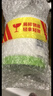 絲塔芙大白罐潤膚霜保濕潤膚滋潤溫和修護(hù)干燥起皮 【沃爾瑪】 550g 加拿大產(chǎn)地 曬單實拍圖