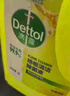 滴露（Dettol）地板清潔劑無水印2L裝地板清洗劑去污殺菌地板瓷磚清潔劑拖地專用 曬單實拍圖