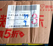 大疆 【國家補(bǔ)貼】Osmo Action 5 Pro 暢拍套裝 超旗艦畫質(zhì)運(yùn)動(dòng)相機(jī) 戶外摩托騎行潛水徒步vlog相機(jī)   曬單實(shí)拍圖