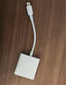 畢亞茲 Lightning口手機(jī)讀卡器 SD+TF內(nèi)存卡 相機(jī)套件iPhone外接蘋果轉(zhuǎn)otg轉(zhuǎn)接頭二合一傳輸轉(zhuǎn)換 P53 曬單實拍圖