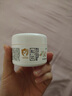 松達(dá)嬰兒山茶油霜寶寶面霜保濕護(hù)膚滋潤補(bǔ)水擦臉?biāo)獌和〔杷?【暢銷十年】山茶油霜50g 曬單實(shí)拍圖