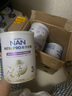 雀巢（Nestle）能恩全護(hù)適度水解6HMO嬰幼兒奶粉3段800g/罐*6 12-36個月 曬單實拍圖