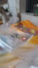 胖子新曬黃魚(yú)鲞袋裝白鲞魚(yú)干寧波特產(chǎn)真空咸魚(yú)干貨大黃花魚(yú)干曬非 黃魚(yú)鲞600克/袋 曬單實(shí)拍圖
