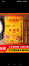 云海閣燒骨非遺美食咸豬骨下酒菜鹵味醬大骨廣東特產(chǎn)老字號(hào)熟食加熱即食 咸香燒豬骨180g 袋裝180g*2包 曬單實(shí)拍圖