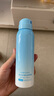 OPOSi兒童水晶防曬噴霧夏季物理防紫外線(xiàn)乳霜寶寶小孩spf50戶(hù)外100ml 曬單實(shí)拍圖