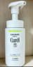 珂潤(rùn)（Curel）控油保濕潔顏泡沫150ml 氨基酸洗面奶 戶外出游 輕松控油 曬單實(shí)拍圖