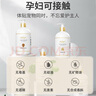 卡露詩（calus）寵物狗狗沐浴露成幼犬通用除臭洗澡液香波拉布拉多專用定制520ml 曬單實拍圖
