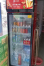 格點大容量飲料柜商用冰柜直冷藏展示柜酒水柜純風(fēng)冷無霜保鮮柜超市玻璃門冰箱立式啤酒柜 大單門下機組風(fēng)冷 360°循環(huán)速冷款 曬單實拍圖