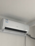 科龍空調(diào)大2匹 海信出品 靜省電 新一級(jí)變頻冷暖臥室客廳掛機(jī) 以舊換新國(guó)家補(bǔ)貼20% KFR-50GW/QY1-X1 曬單實(shí)拍圖