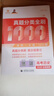 育甲2026王文章高考?xì)v史真題分類全刷基礎(chǔ)1000題歷史高中教輔高考必刷題高考復(fù)習(xí)資料高中歷史知識(shí)點(diǎn)專項(xiàng)訓(xùn)練新高考全國(guó)通用 2026歷史真題1000題 高中歷史 曬單實(shí)拍圖