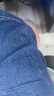 HLA海瀾之家牛仔中褲男25夏山不在高系列水洗透氣褲子男 曬單實(shí)拍圖