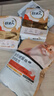好主人貓糧 成貓糧通用貓糧雞肉藍(lán)貓高蛋白貓咪室內(nèi)營養(yǎng)均衡毛發(fā)靚麗 營養(yǎng)均衡成貓糧20斤 曬單實(shí)拍圖