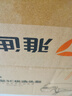 雅迪（yadea）電動車頭盔新國標3c認證A類電動摩托自行車四季男女通用輕便式 曬單實拍圖