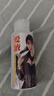 NPG日本極上生腰8八代櫻空桃陰臀倒模1:1名器飛機(jī)杯男用充氣實(shí)體娃娃成人自衛(wèi)慰器具 曬單實(shí)拍圖