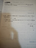 新思路輔導與訓練 數學(xué)物理化學(xué) 六七八九年級/6789年級上冊 下冊 八年級上 數學(xué)【第三版】新課改 上海版本 曬單實(shí)拍圖