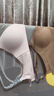 維多利亞的秘密（Victoria's Secret）明星同款 果凍條反重力軟支撐無痕文胸PRO微聚攏MAX大胸顯小 曬單實拍圖
