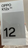 OPPO K12x 8GB+256GB 鈦空灰 政府國家補(bǔ)貼 120Hz旗艦級OLED直屏 80W閃充 5500mAh大電池 驍龍5G手機(jī) 曬單實拍圖