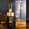 沱牌濃香型白酒 52度 500mL 1瓶 名品+精品組合裝 曬單實拍圖