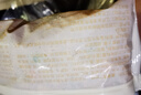 米達(dá)屋新?lián)P州炒飯組合400g*3袋懶人速食方便米飯微波加熱即食便當(dāng) 曬單實(shí)拍圖