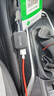 紐曼（Newmine）車(chē)載充電器120W超級(jí)快充閃充汽車(chē)轉(zhuǎn)換器usb快充頭新能源車(chē)也適用 【升級(jí)115W】超級(jí)閃充-太空灰 曬單實(shí)拍圖